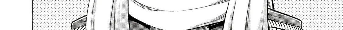 Read Azur Lane: Queen