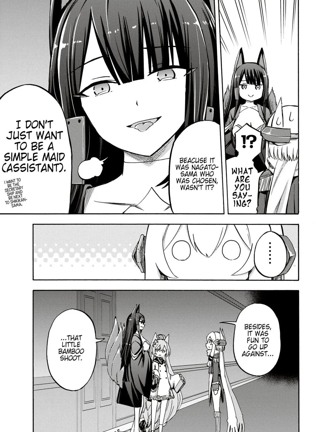 Read Azur Lane: Queen