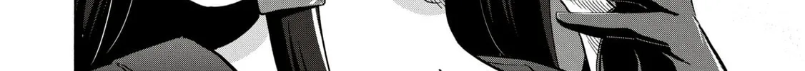 Read Azur Lane: Queen