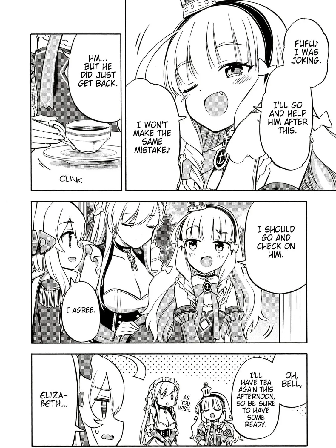 Read Azur Lane: Queen