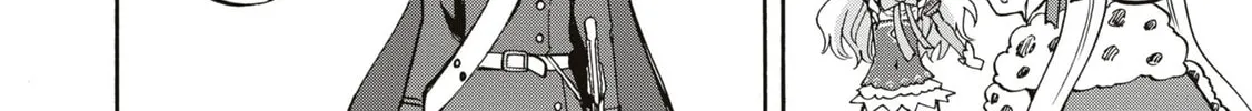 Read Azur Lane: Queen