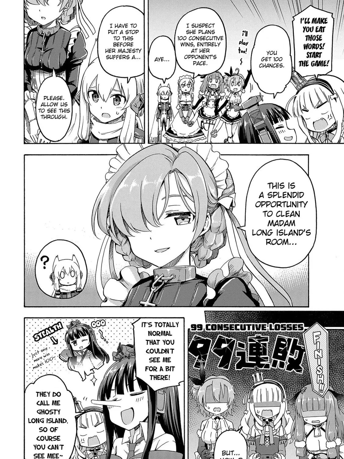 Read Azur Lane: Queen