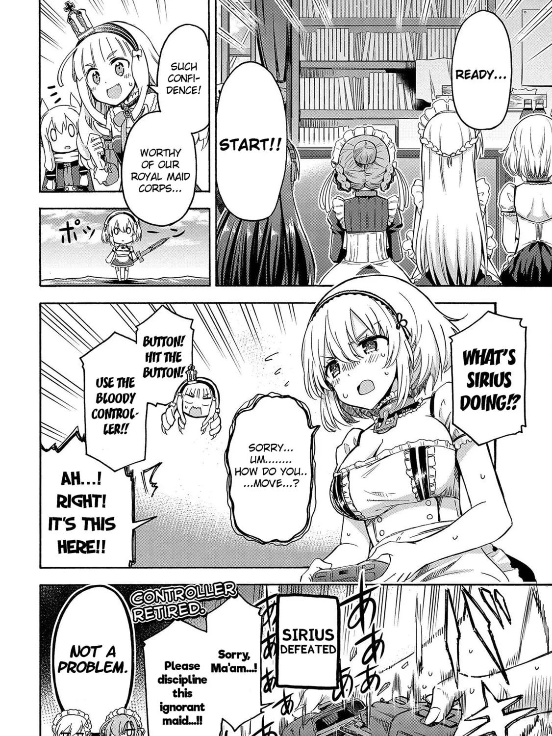 Read Azur Lane: Queen