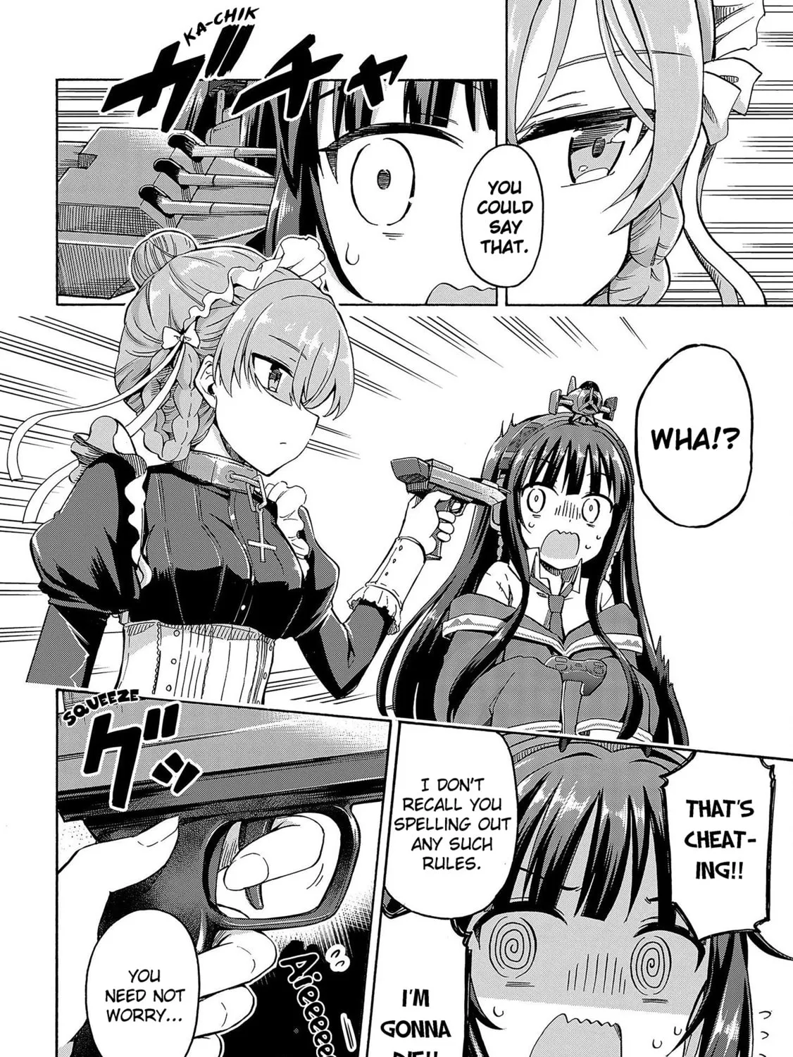 Read Azur Lane: Queen