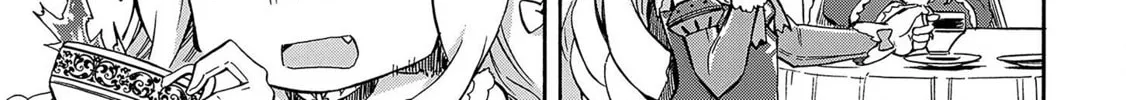 Read Azur Lane: Queen