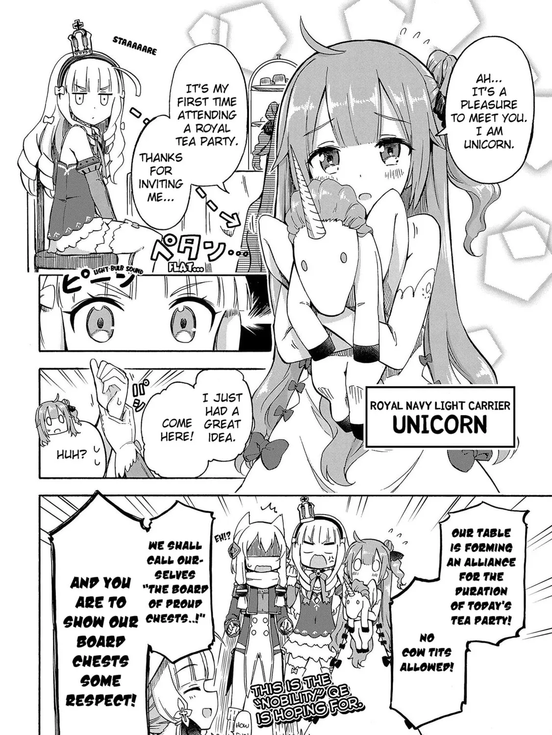 Read Azur Lane: Queen