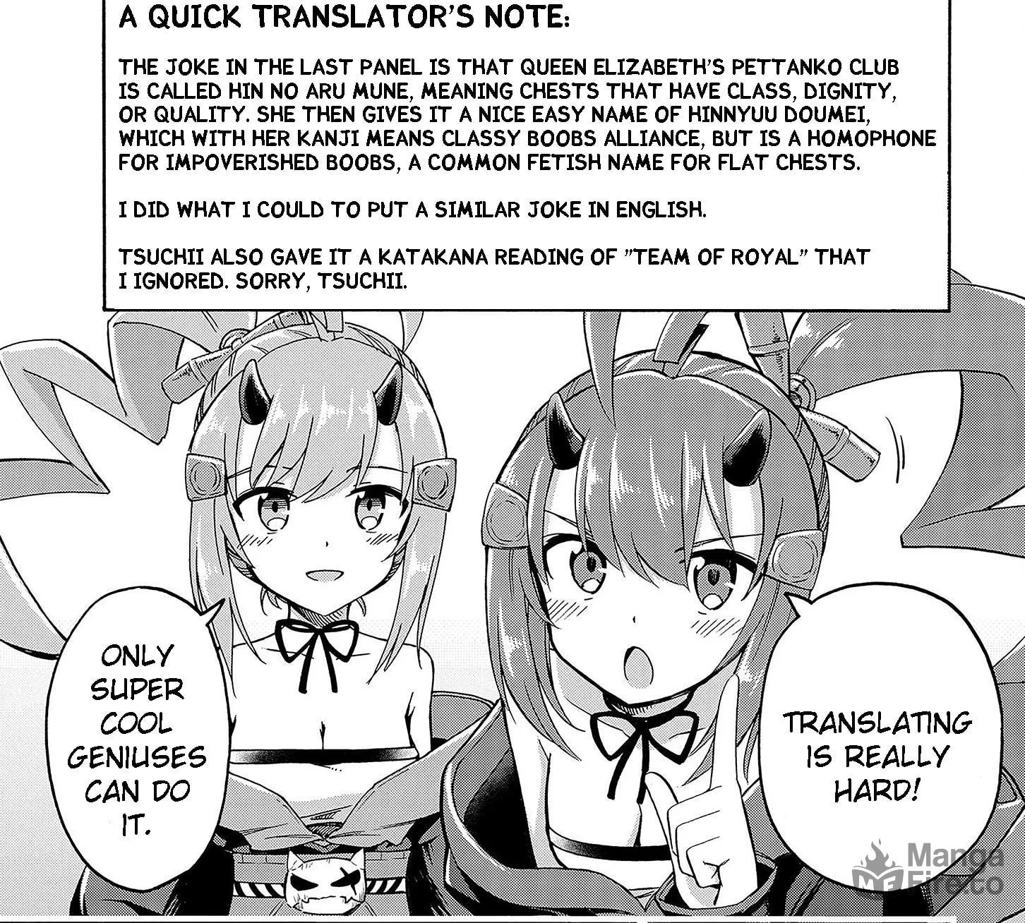 Read Azur Lane: Queen