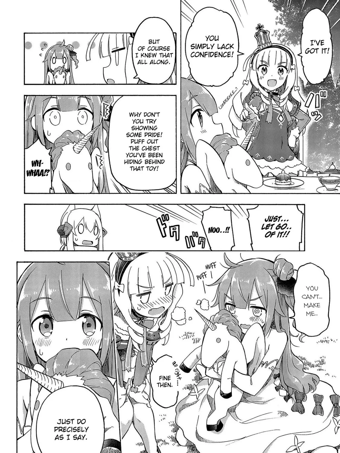 Read Azur Lane: Queen