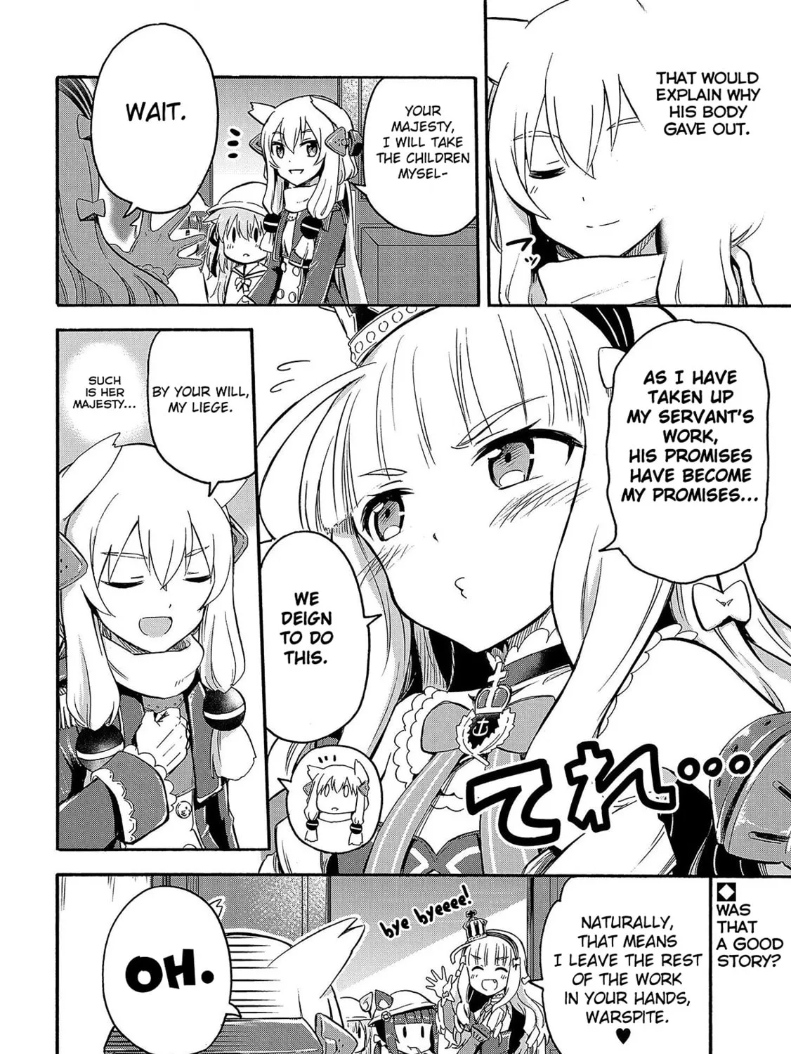 Read Azur Lane: Queen