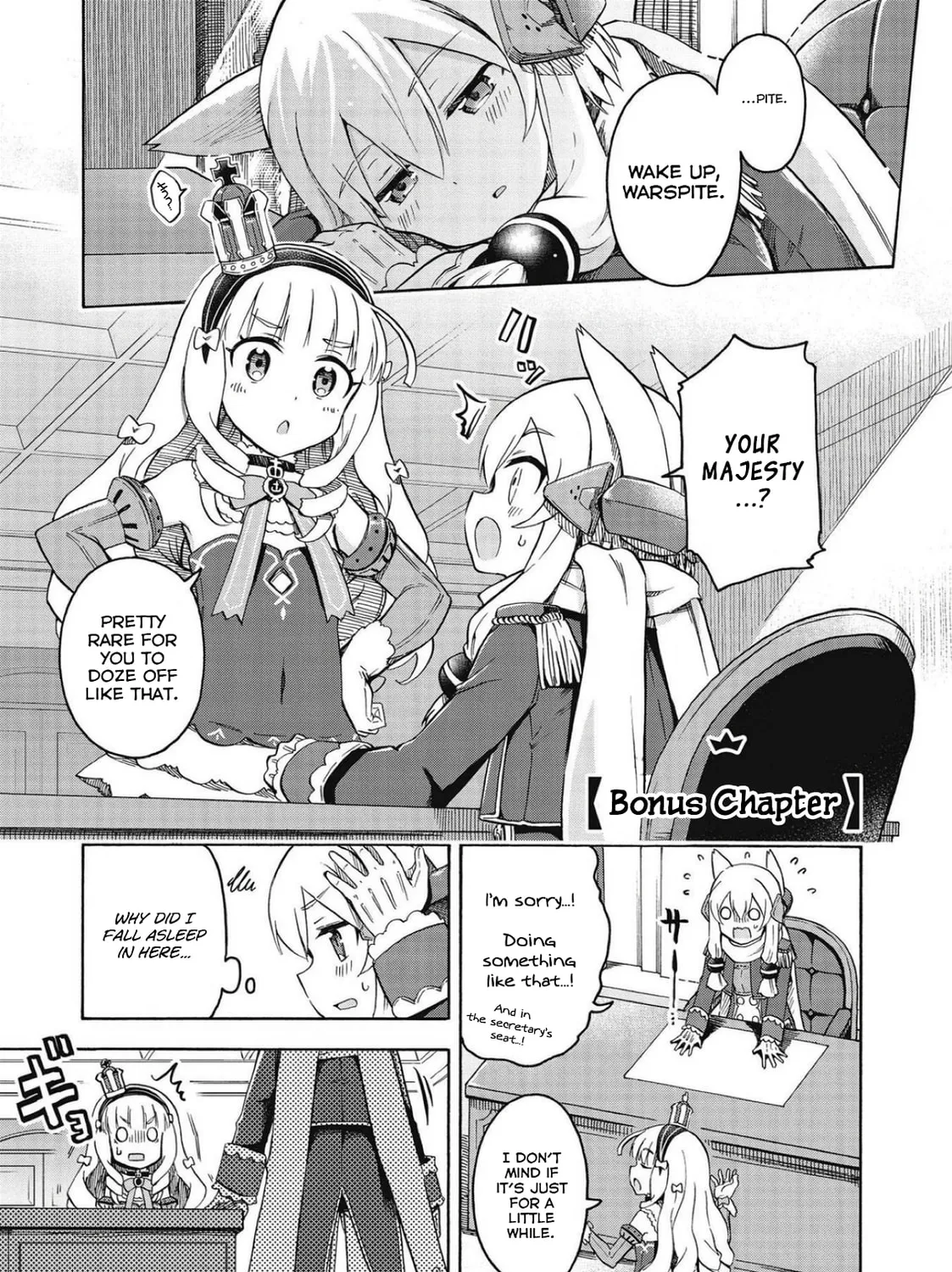 Read Azur Lane: Queen