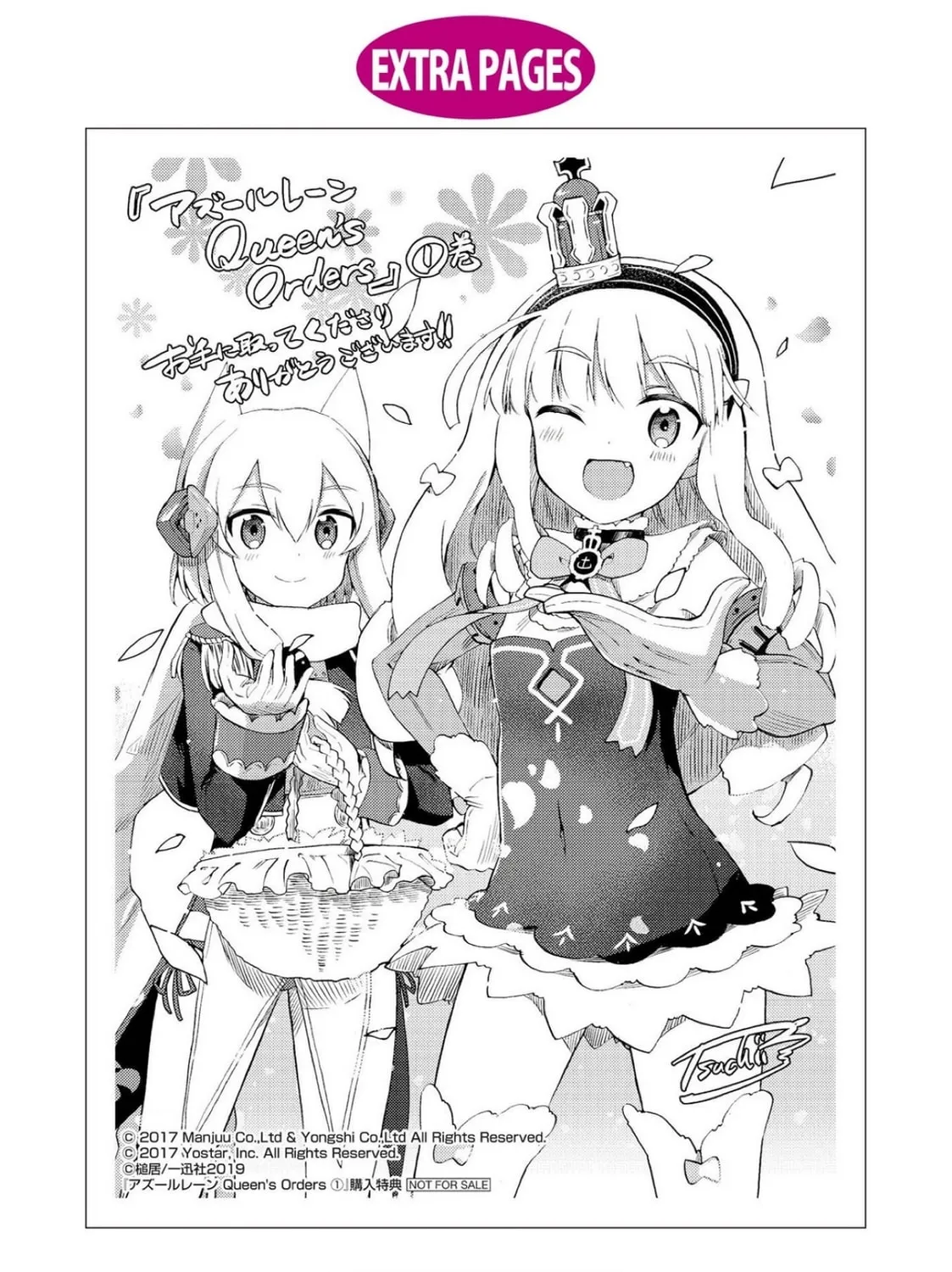 Read Azur Lane: Queen