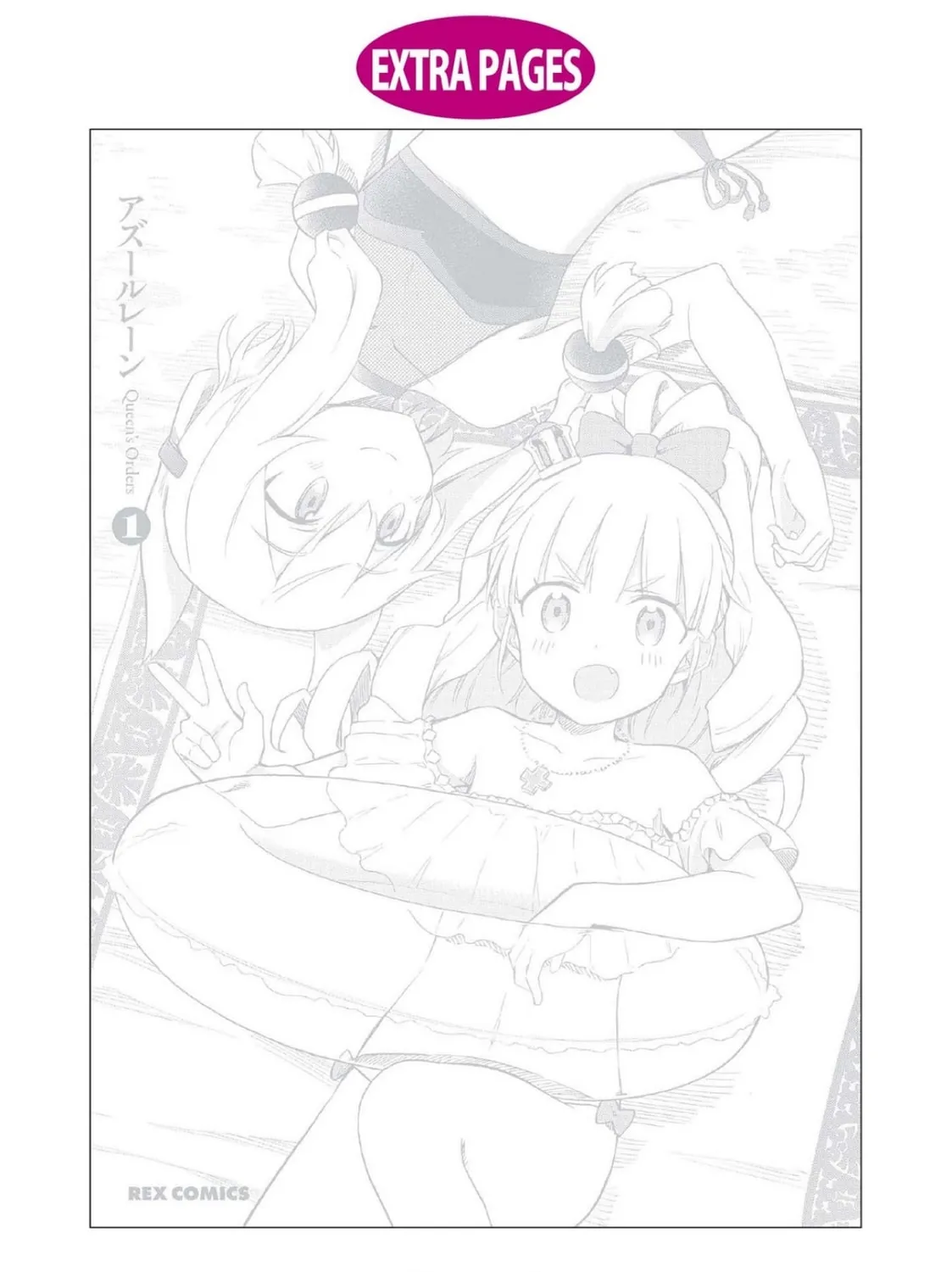 Read Azur Lane: Queen