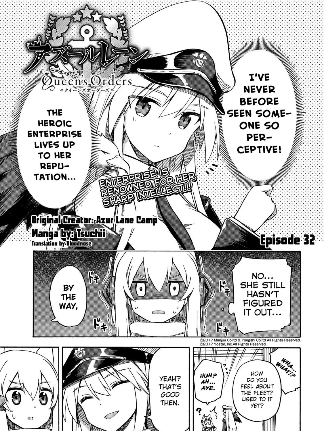 Read Azur Lane: Queen