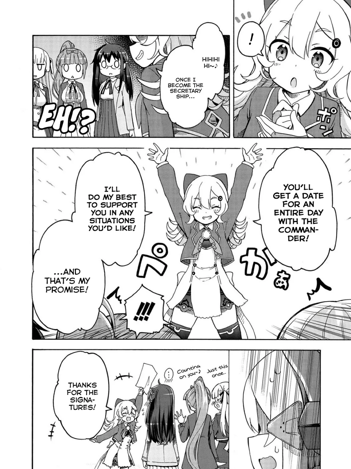 Read Azur Lane: Queen
