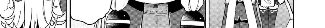Read Azur Lane: Queen