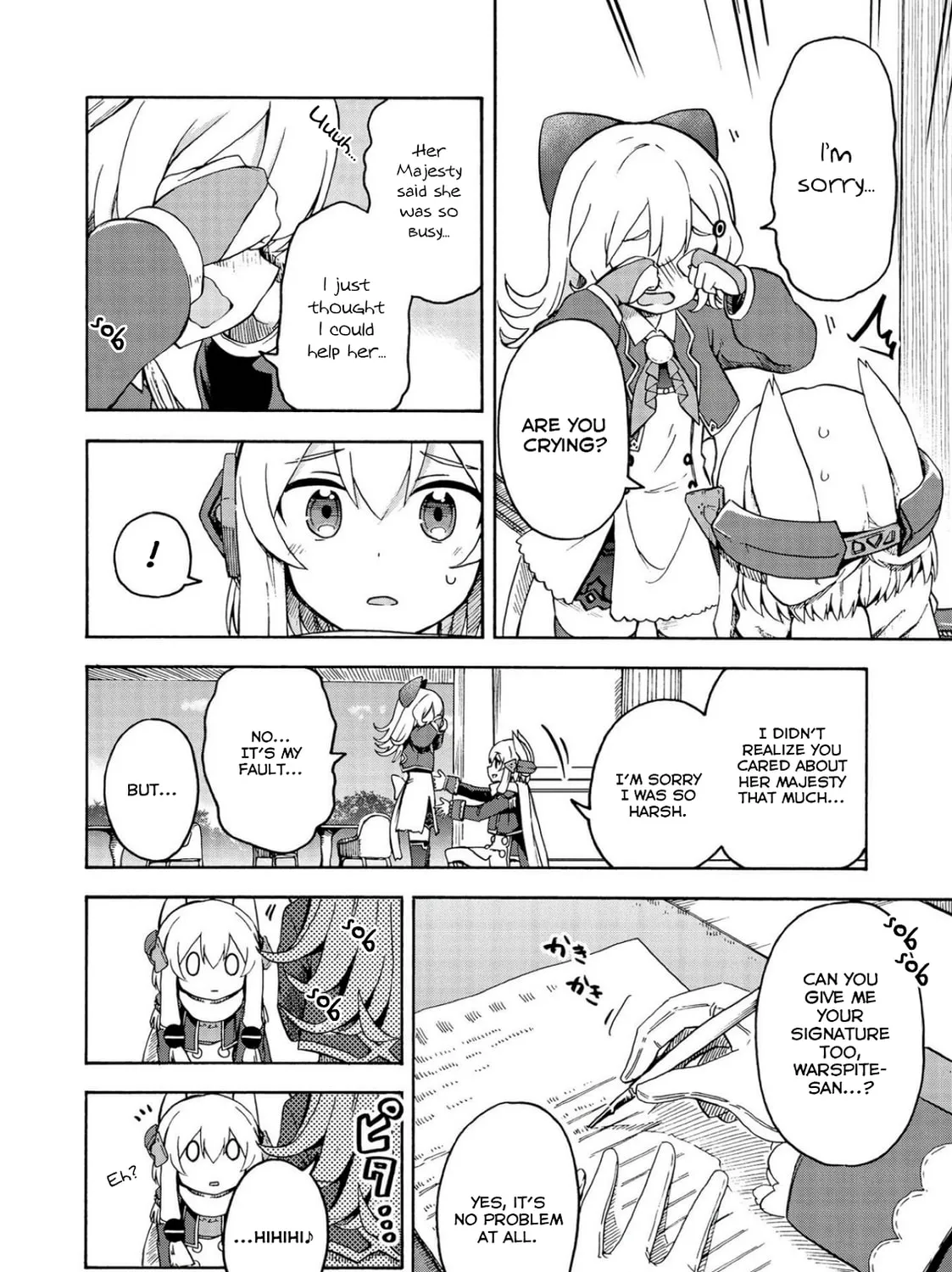 Read Azur Lane: Queen