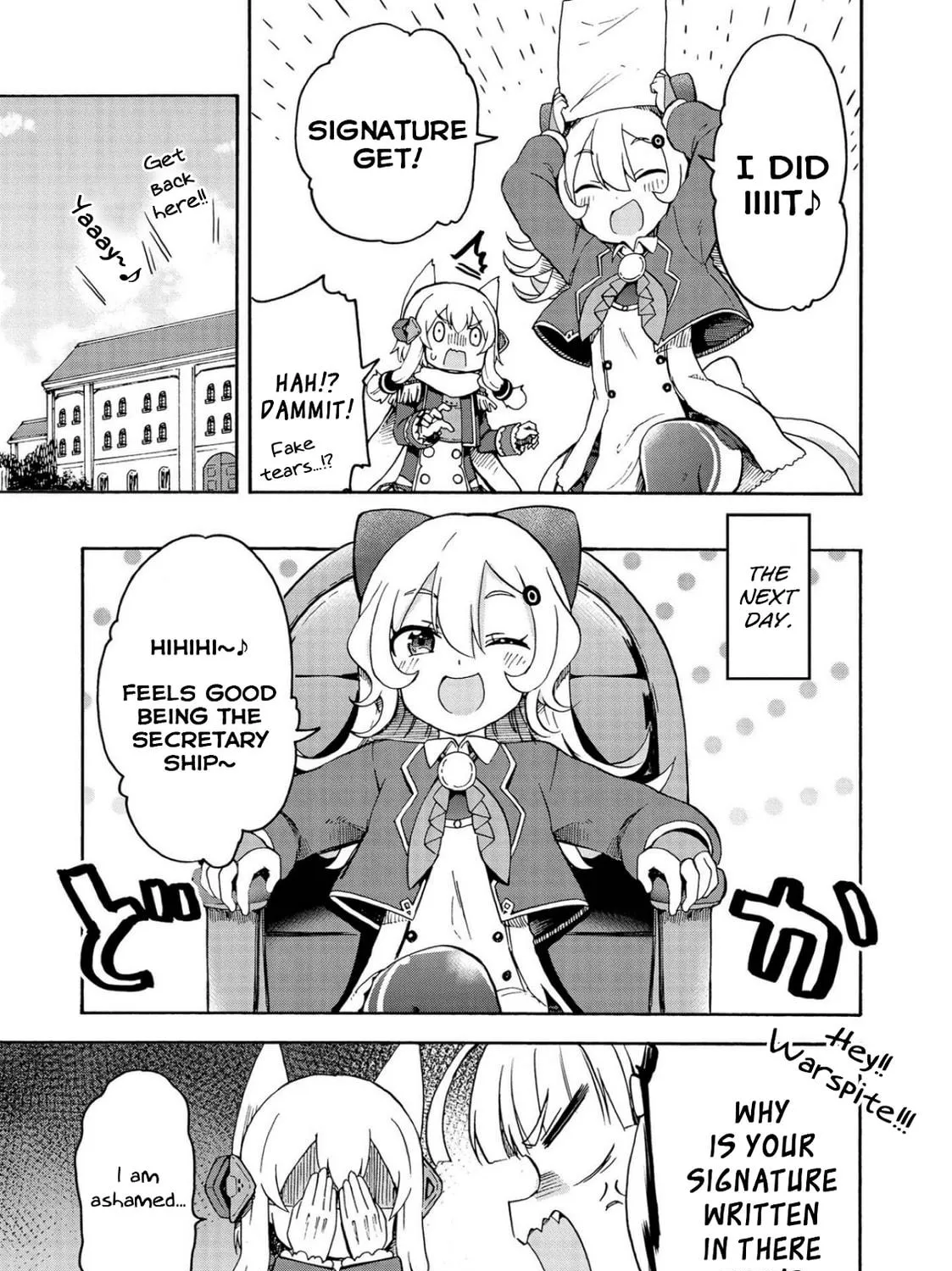 Read Azur Lane: Queen