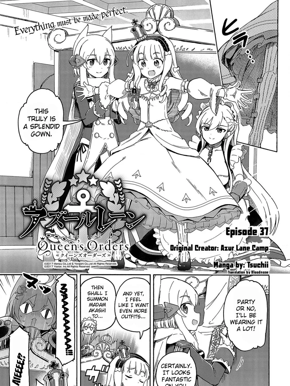 Read Azur Lane: Queen