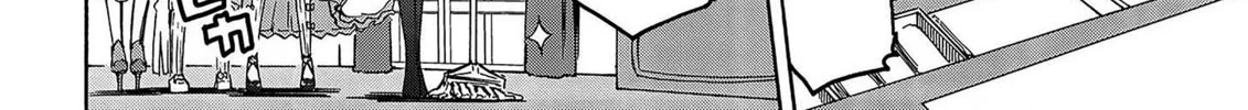 Read Azur Lane: Queen