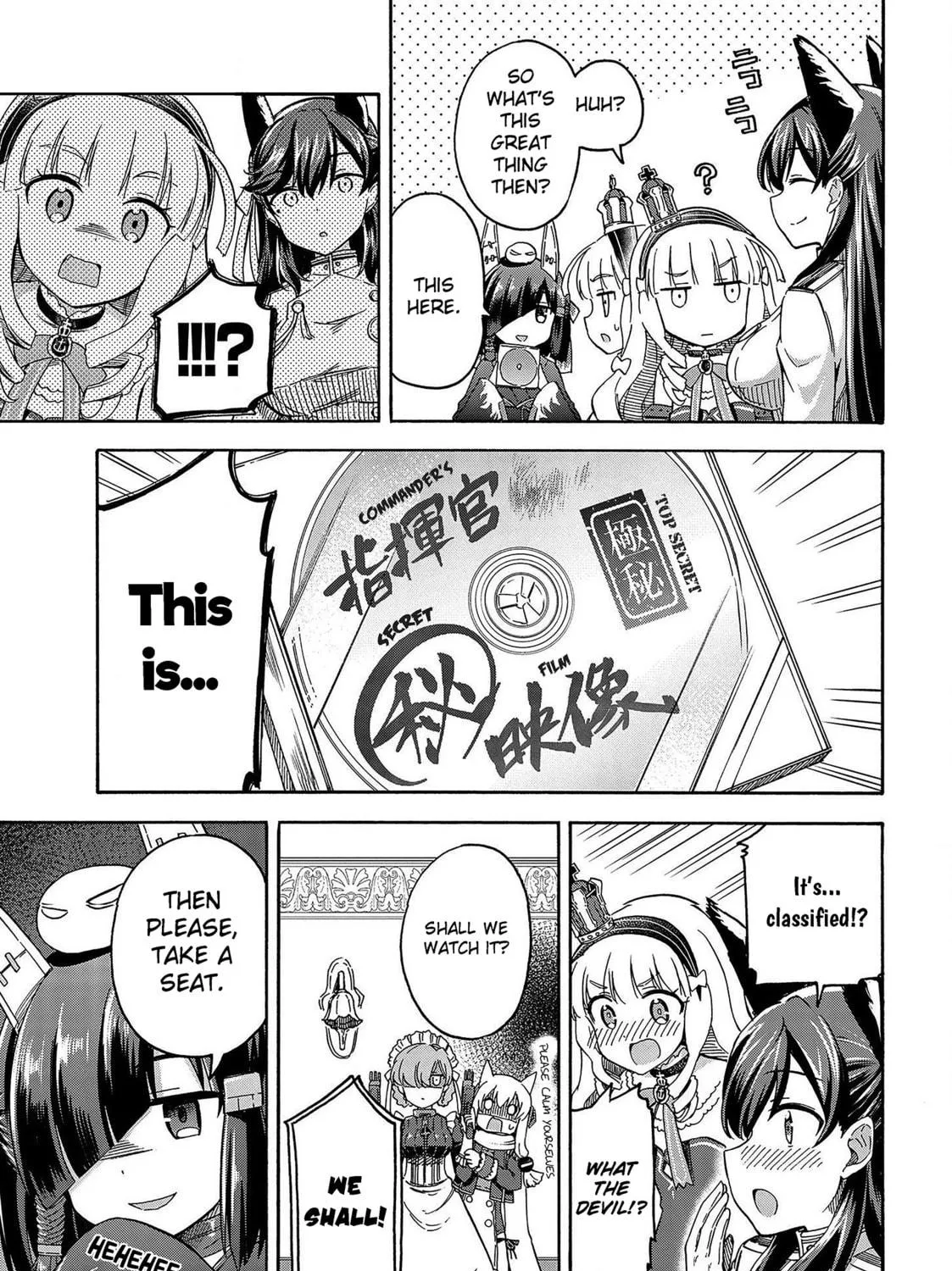 Read Azur Lane: Queen