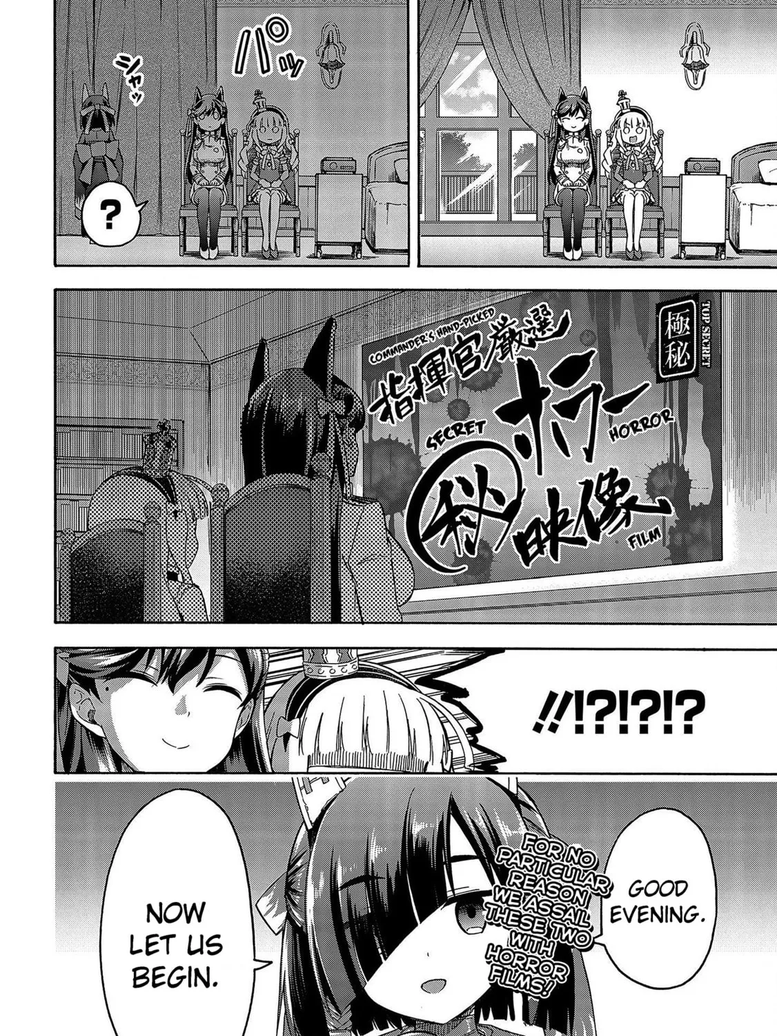 Read Azur Lane: Queen