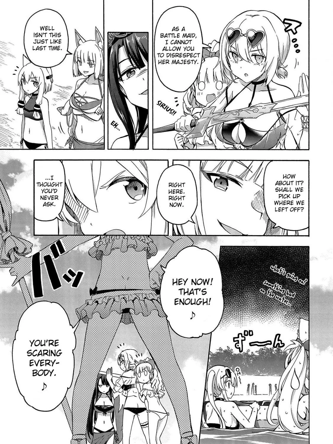 Read Azur Lane: Queen