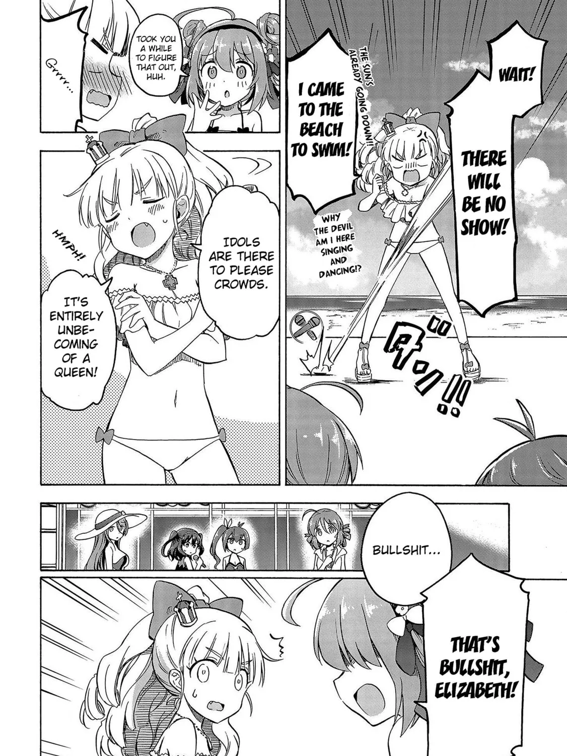 Read Azur Lane: Queen