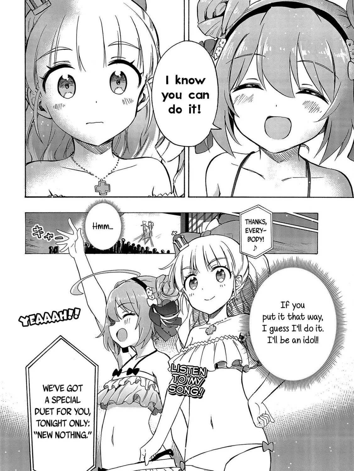 Read Azur Lane: Queen
