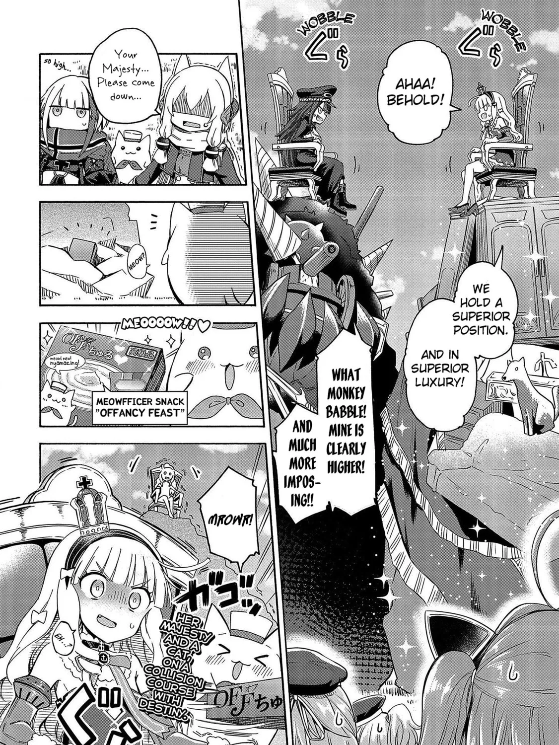 Read Azur Lane: Queen
