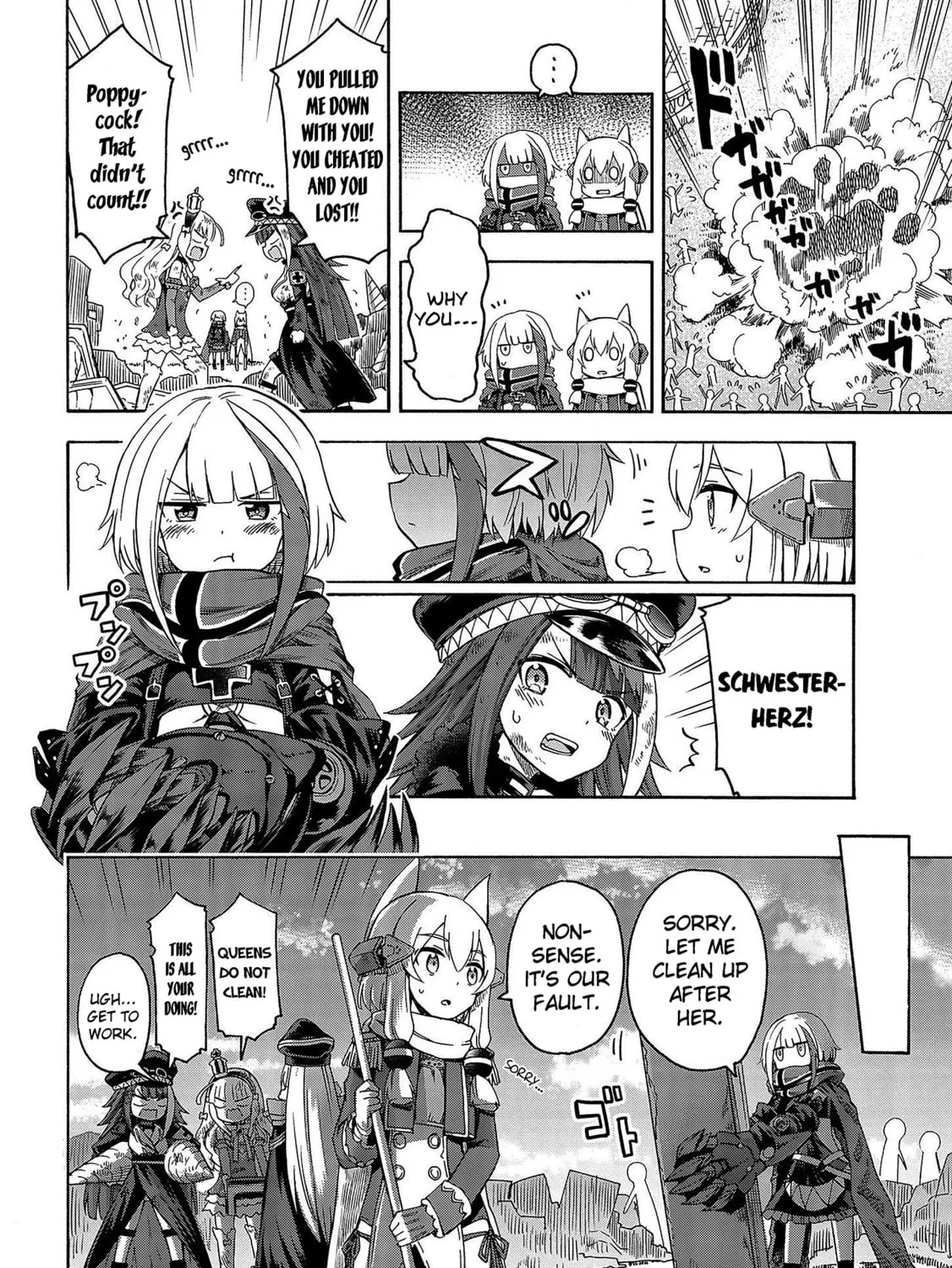 Read Azur Lane: Queen