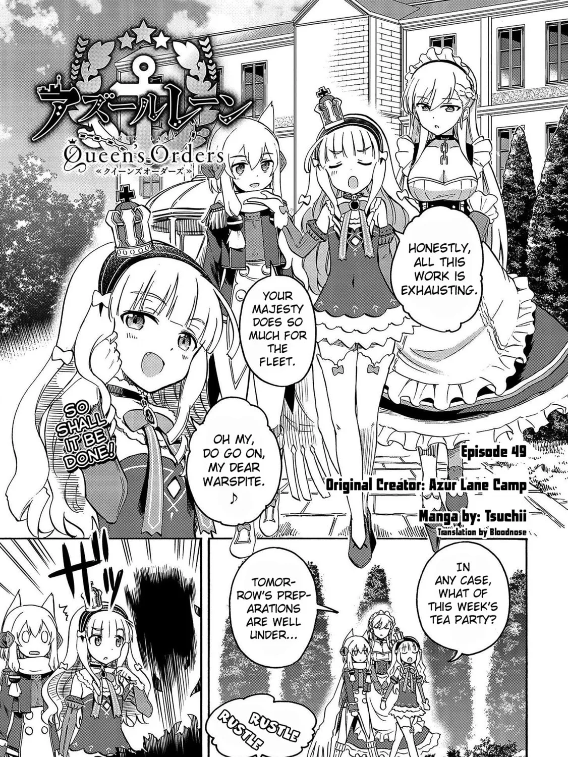 Read Azur Lane: Queen