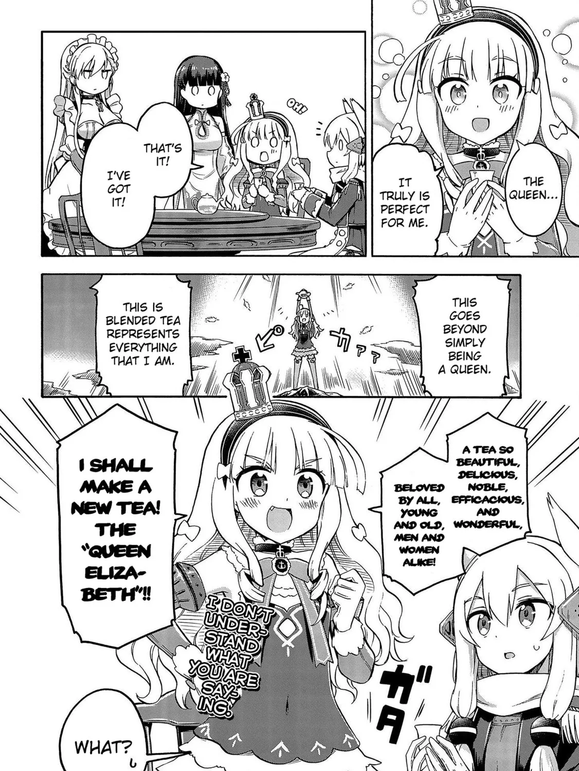 Read Azur Lane: Queen