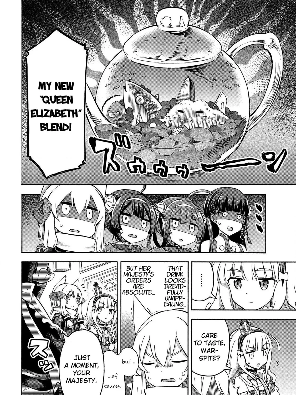 Read Azur Lane: Queen