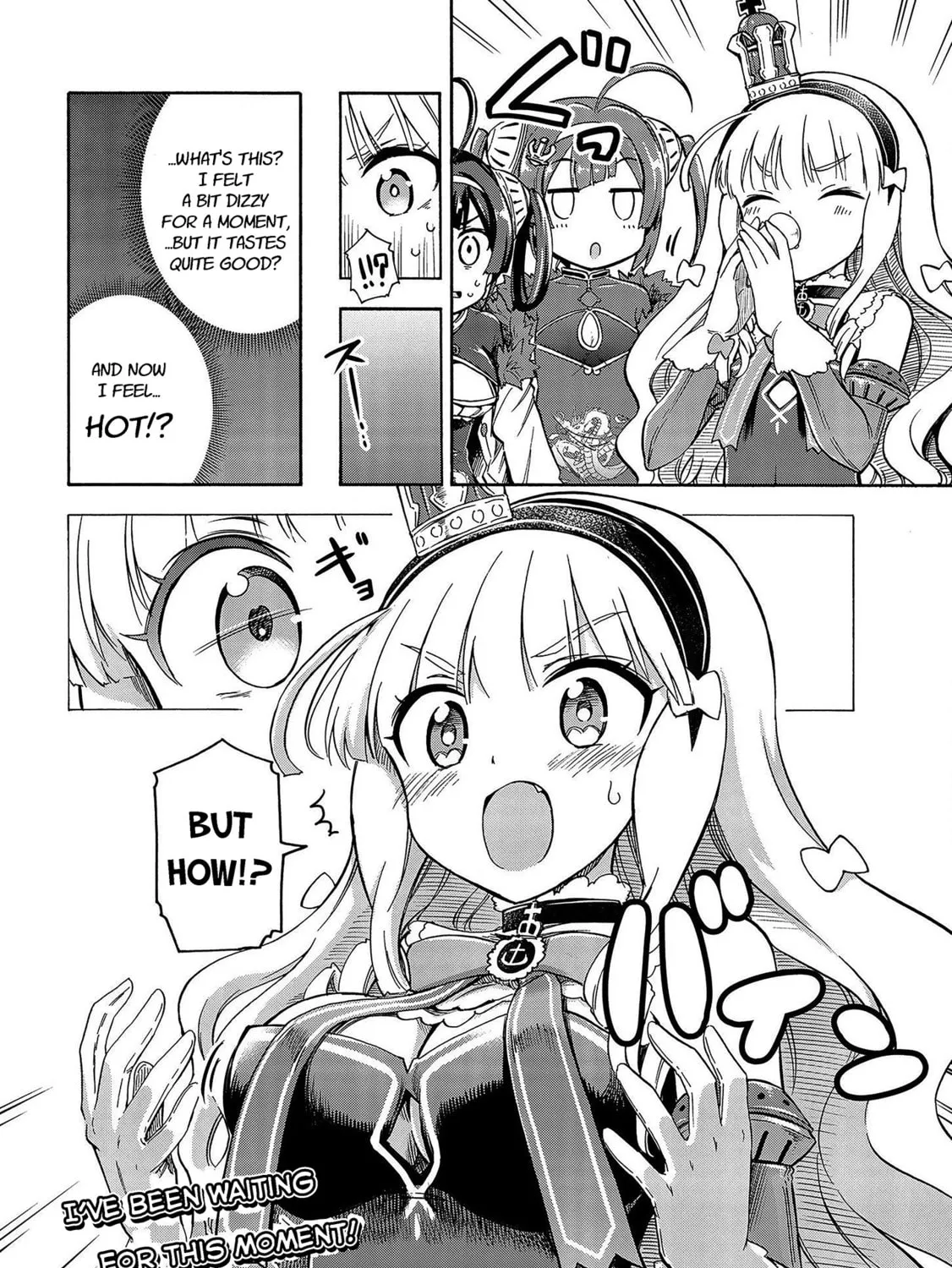 Read Azur Lane: Queen