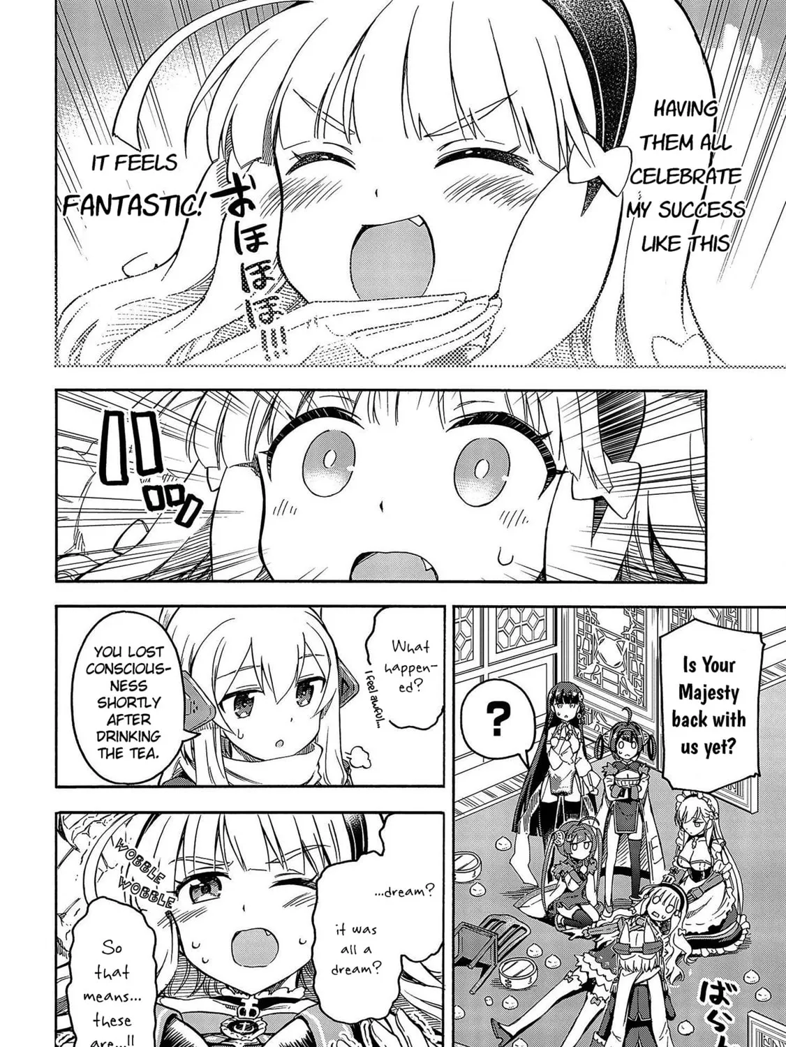 Read Azur Lane: Queen