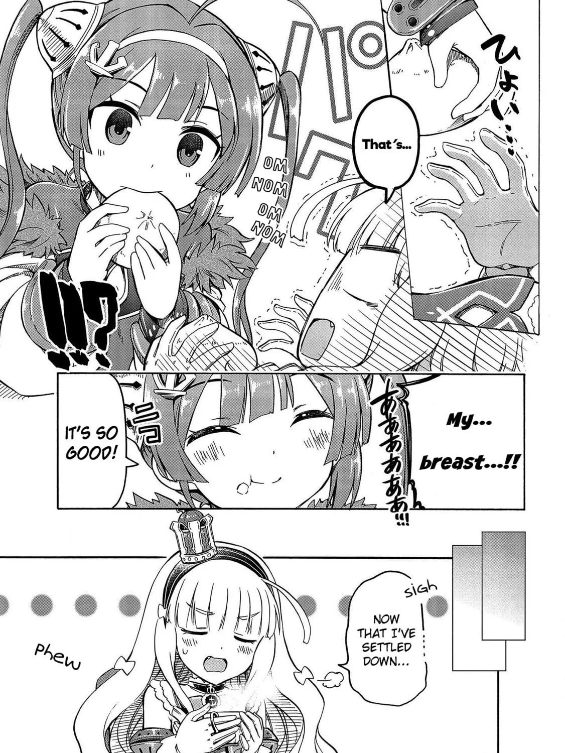 Read Azur Lane: Queen