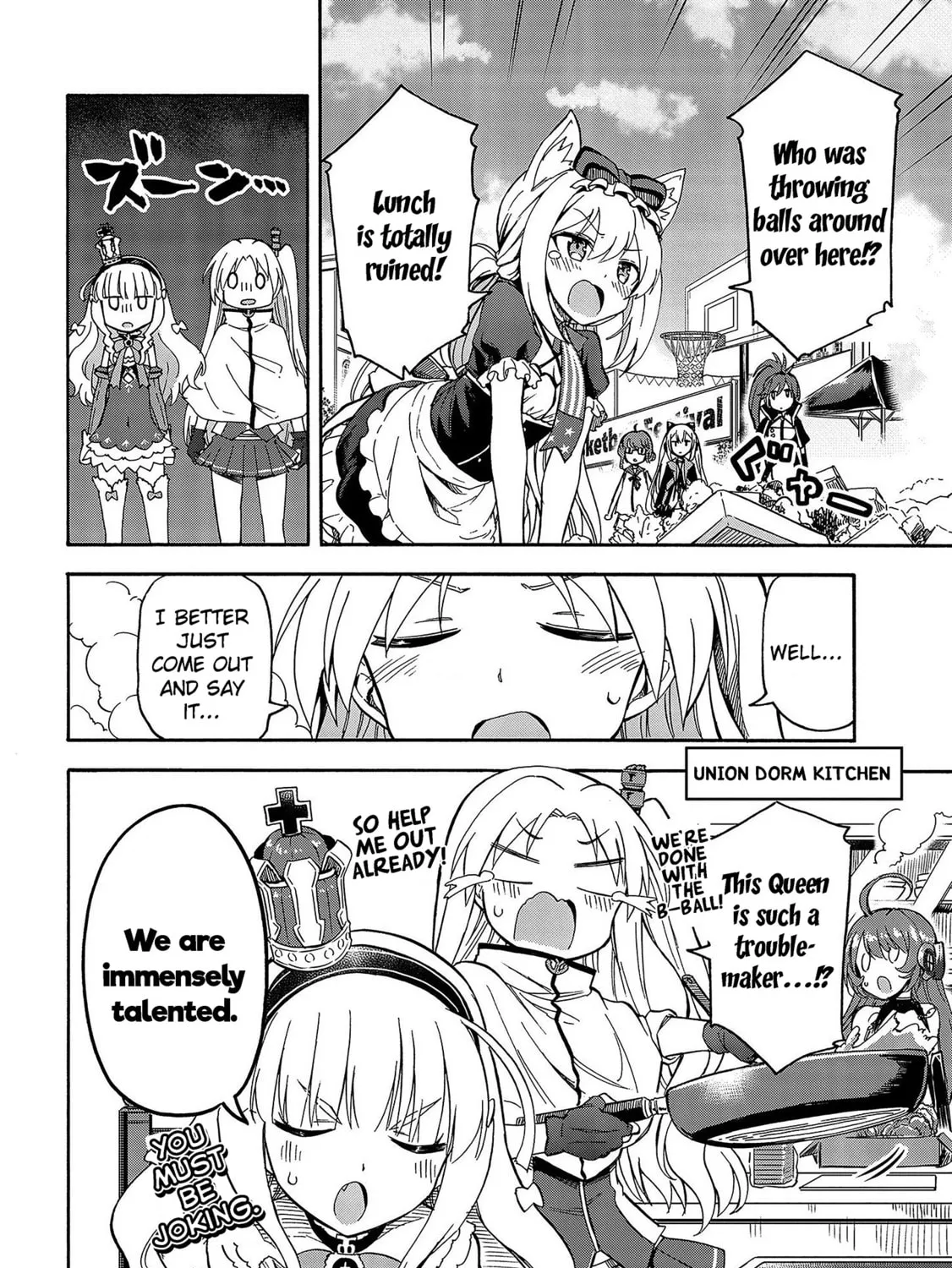 Read Azur Lane: Queen