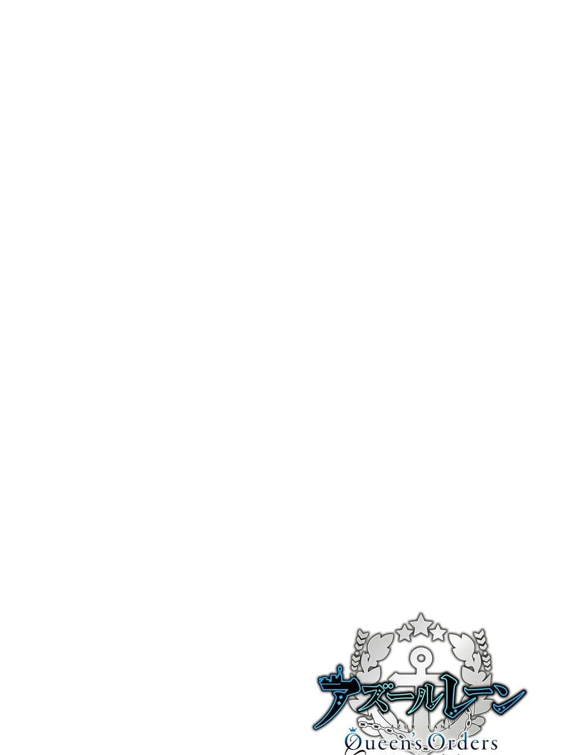 Read Azur Lane: Queen