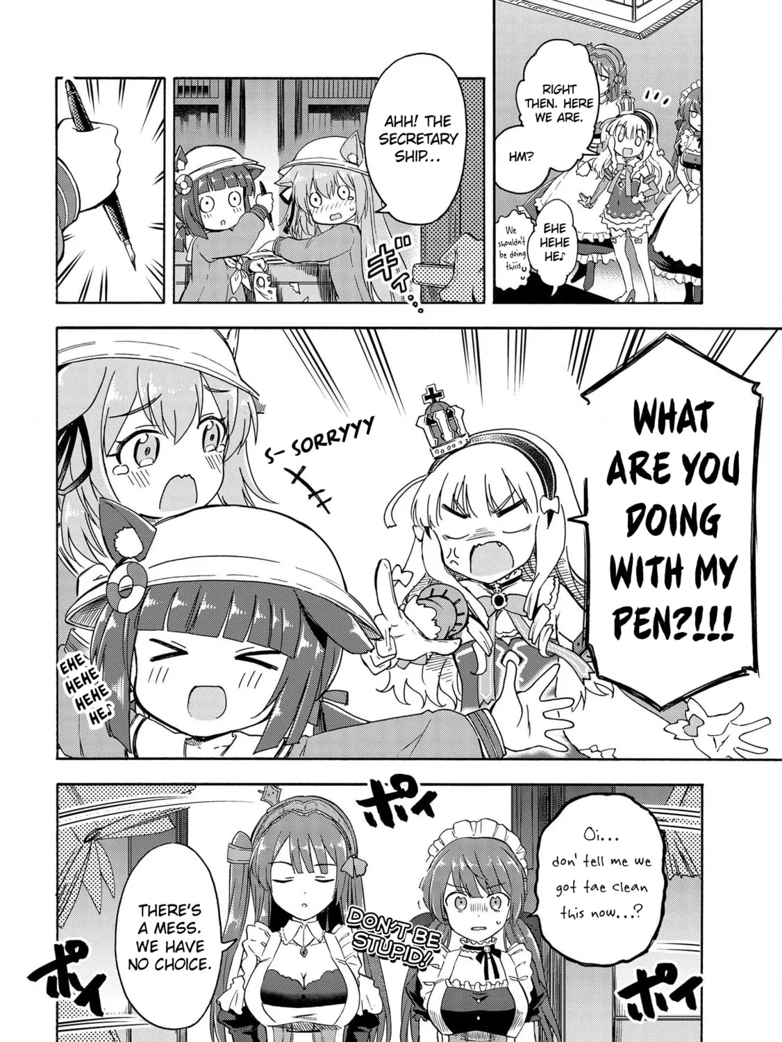 Read Azur Lane: Queen