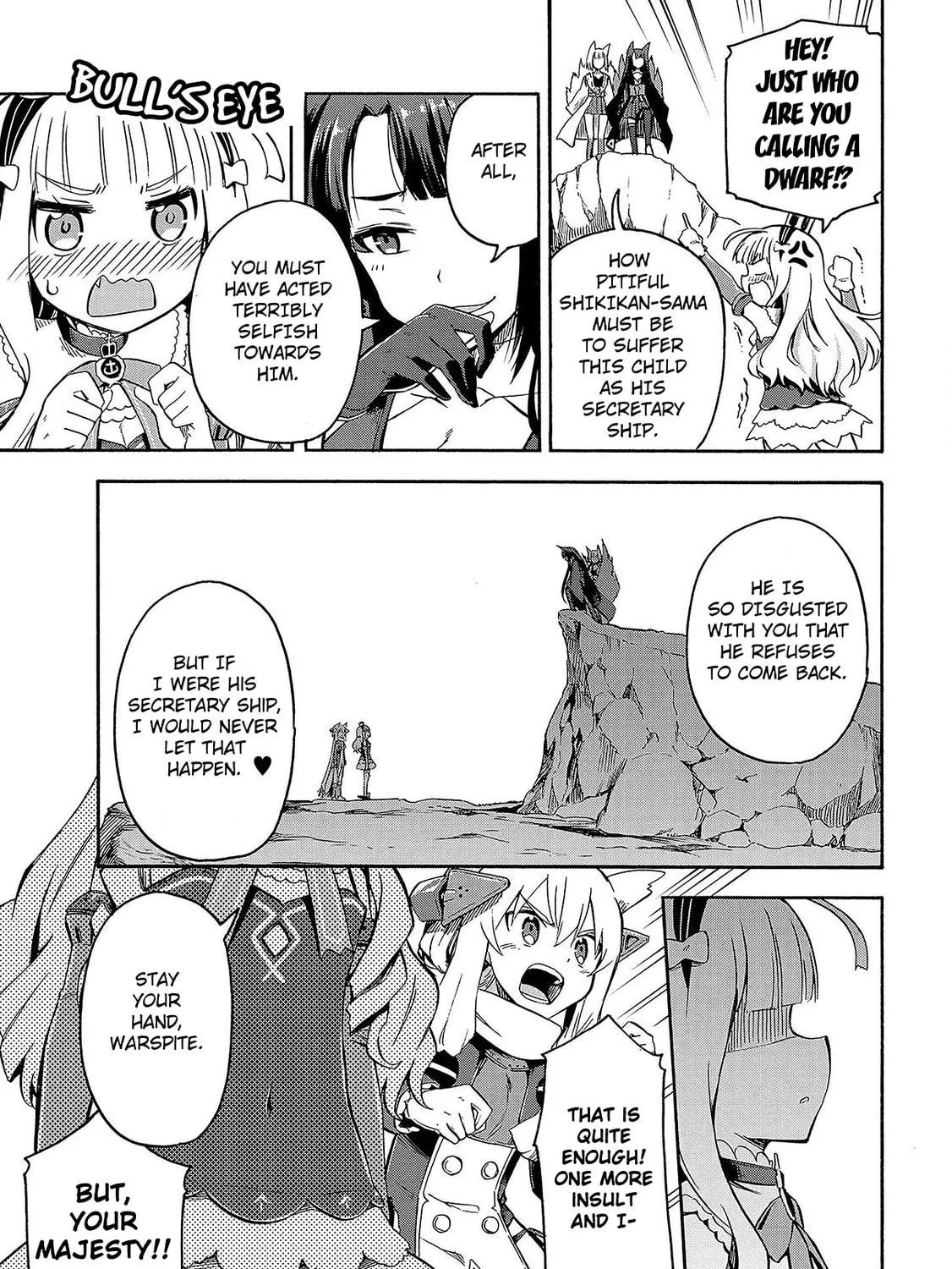 Read Azur Lane: Queen