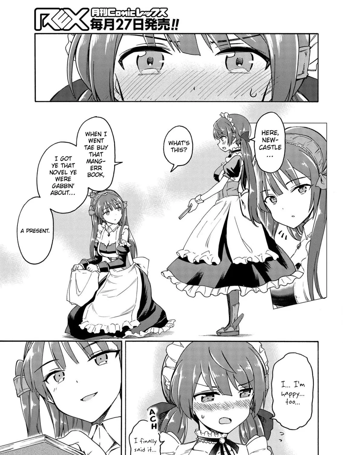 Read Azur Lane: Queen