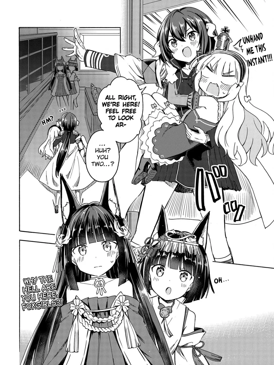 Read Azur Lane: Queen