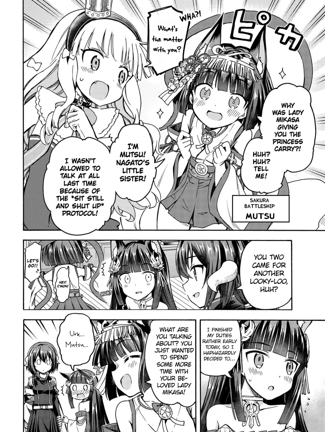 Read Azur Lane: Queen