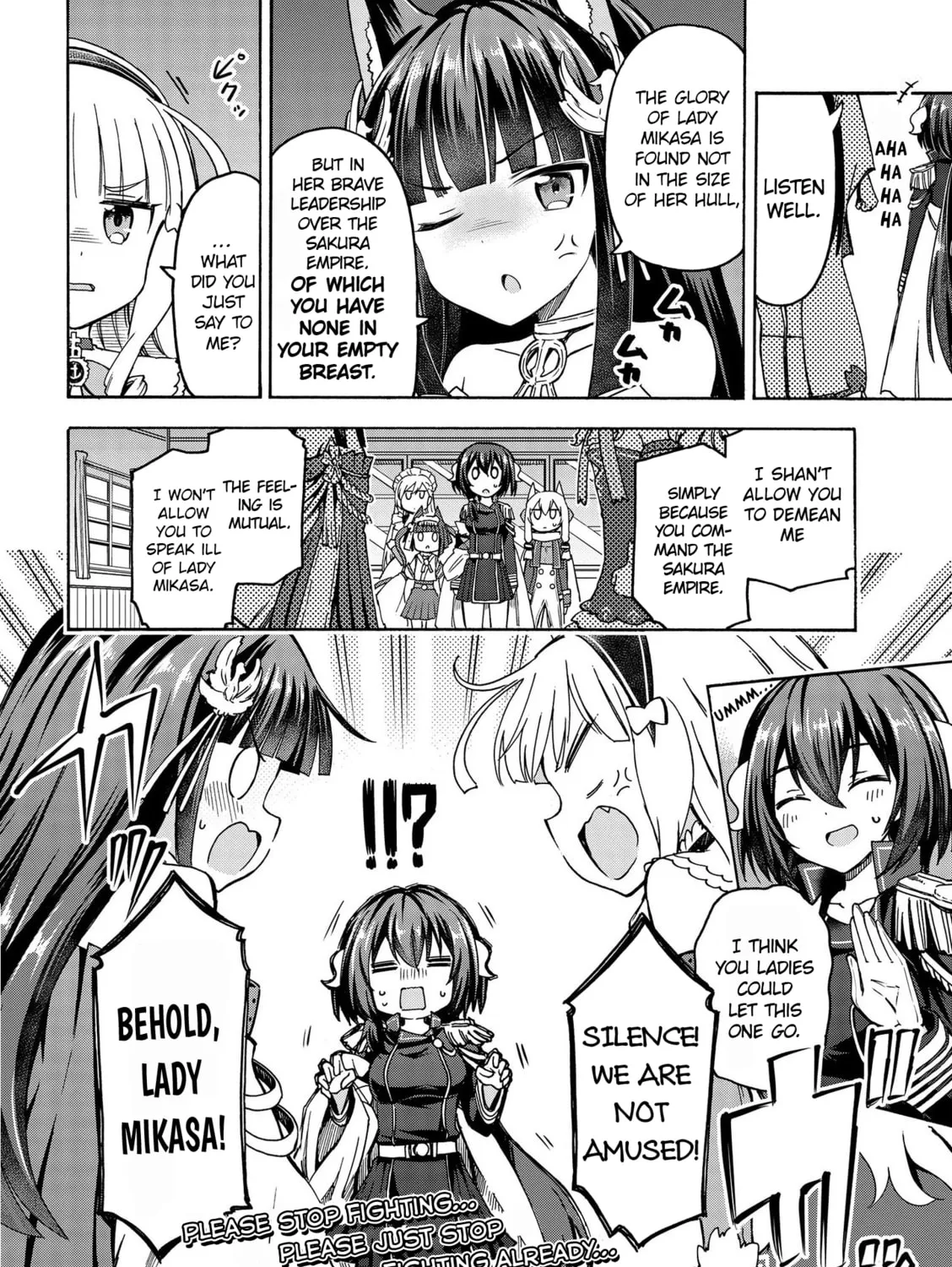 Read Azur Lane: Queen