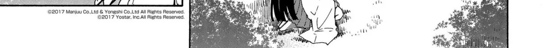 Read Azur Lane: Queen