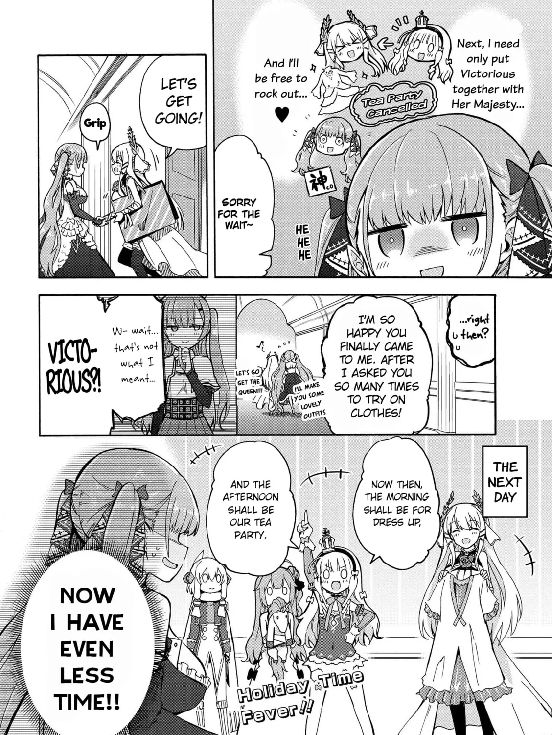 Read Azur Lane: Queen