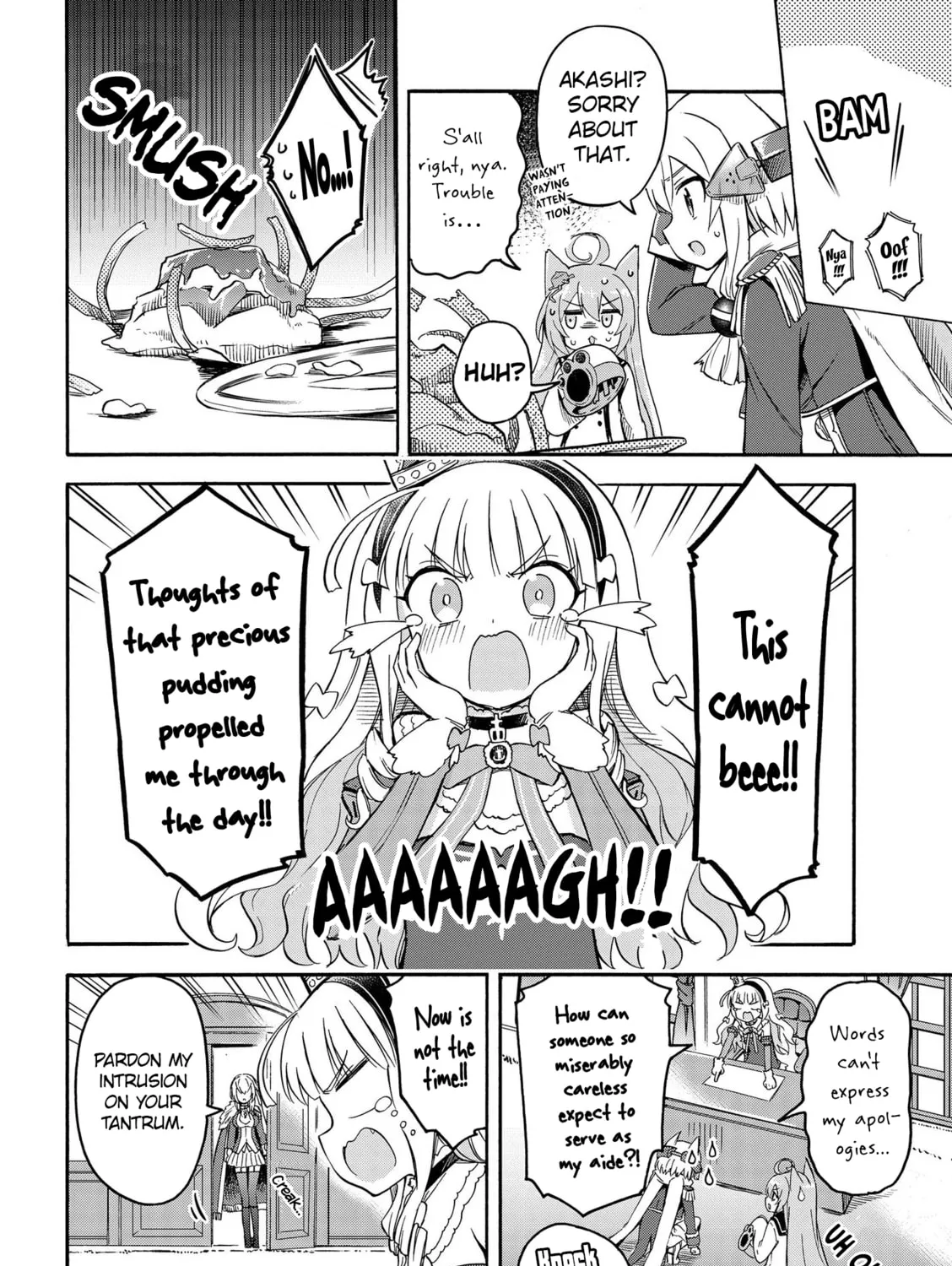 Read Azur Lane: Queen