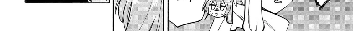 Read Azur Lane: Queen