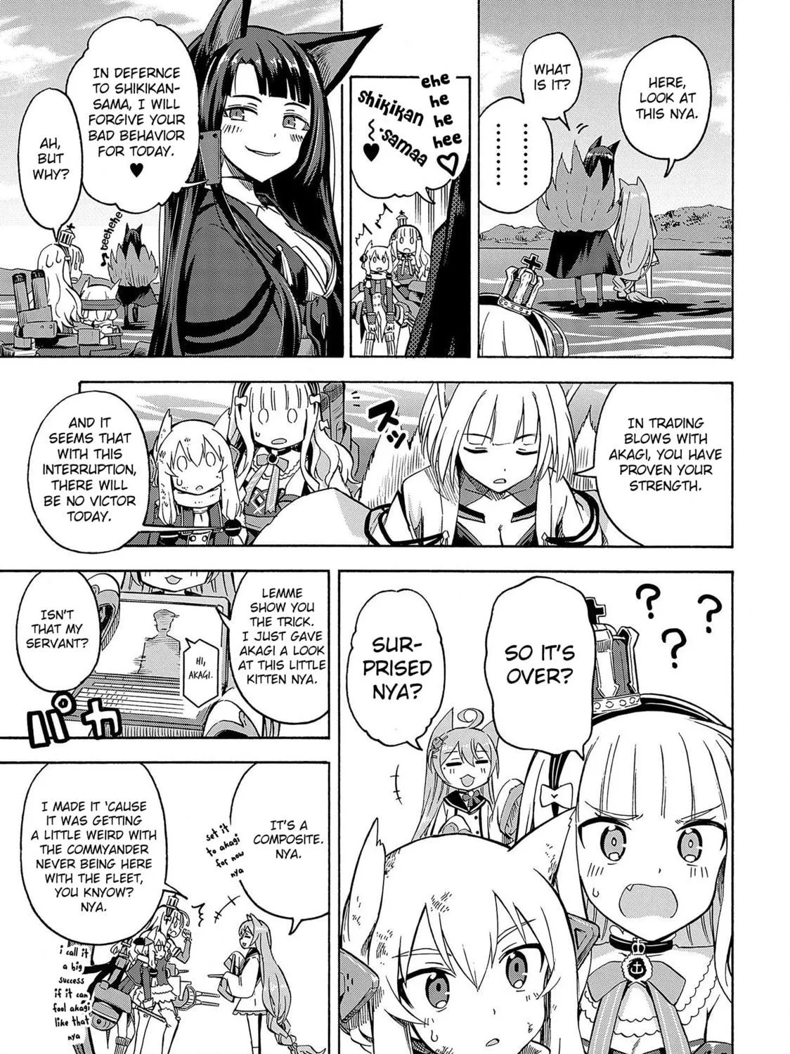 Read Azur Lane: Queen
