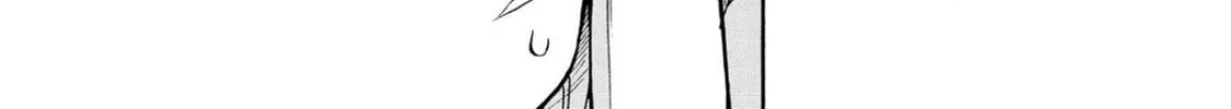 Read Azur Lane: Queen